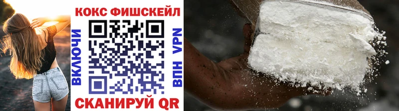 МДМА Вытегра