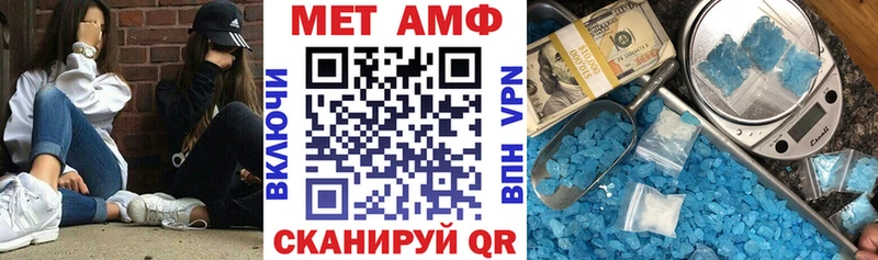 наркота OMG зеркало Amphetamine 97% Вытегра