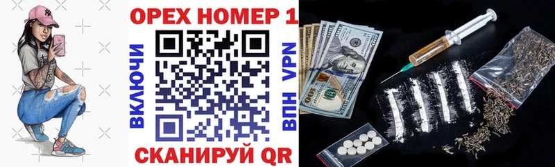 наркотики  Вытегра  Cocaine 97% 