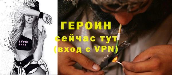 винт Абаза