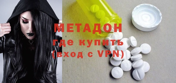 дурь Каменка