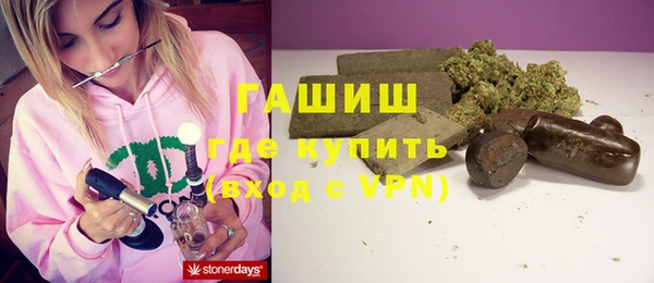винт Абаза