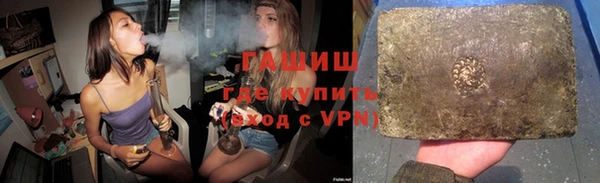 стаф Абдулино