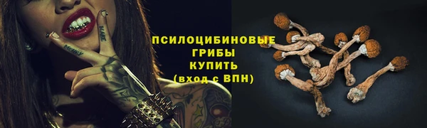 марки lsd Абинск