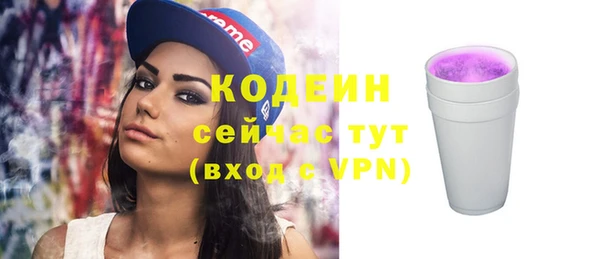 марки lsd Абинск