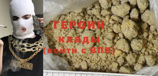 винт Абаза