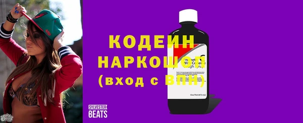прущая мука Снежинск