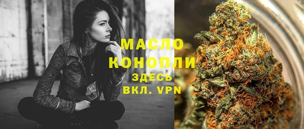 марки lsd Абинск