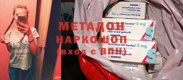сатива Чита
