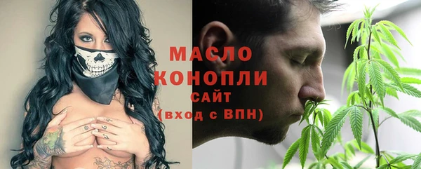 ГАЛЛЮЦИНОГЕННЫЕ ГРИБЫ Алексин