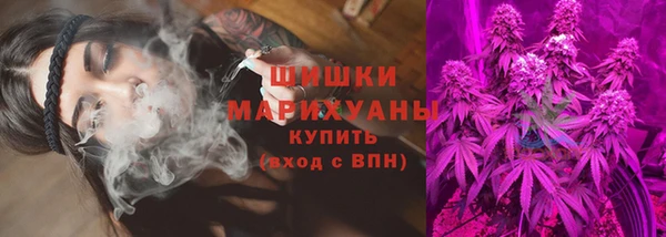 марки lsd Абинск