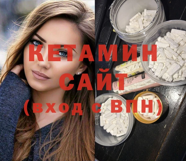 стаф Абдулино